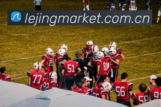 乐竞体育APP 封面图